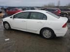 2007 Honda Civic Hybrid