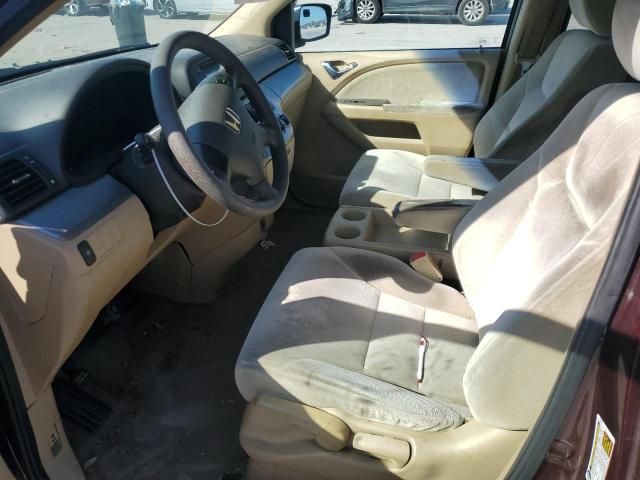 2008 Honda Odyssey LX