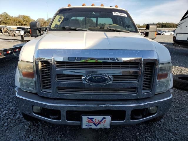 2008 Ford F450 Super Duty