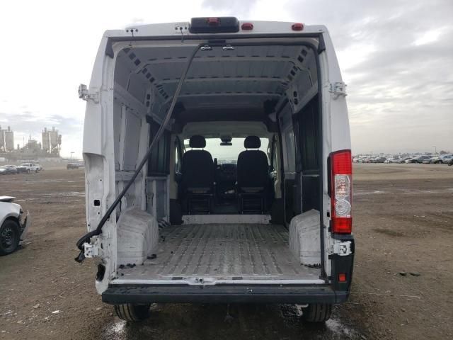 2020 Dodge RAM Promaster 1500 1500 High