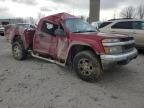 2005 Chevrolet Colorado