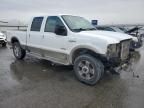 2006 Ford F250 Super Duty