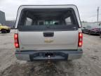 2008 Chevrolet Silverado C1500