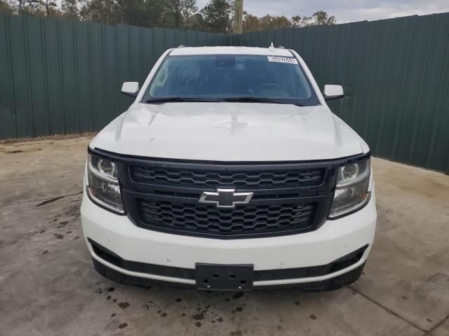 2020 Chevrolet Tahoe K1500 LT