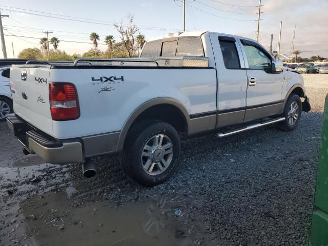 2005 Ford F150