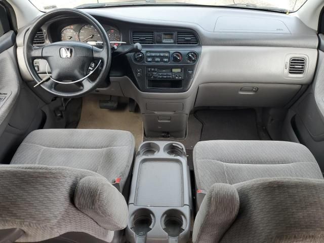 2003 Honda Odyssey LX