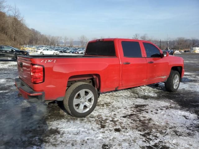 2018 Chevrolet Silverado K1500 Custom