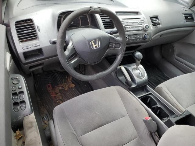 2007 Honda Civic LX