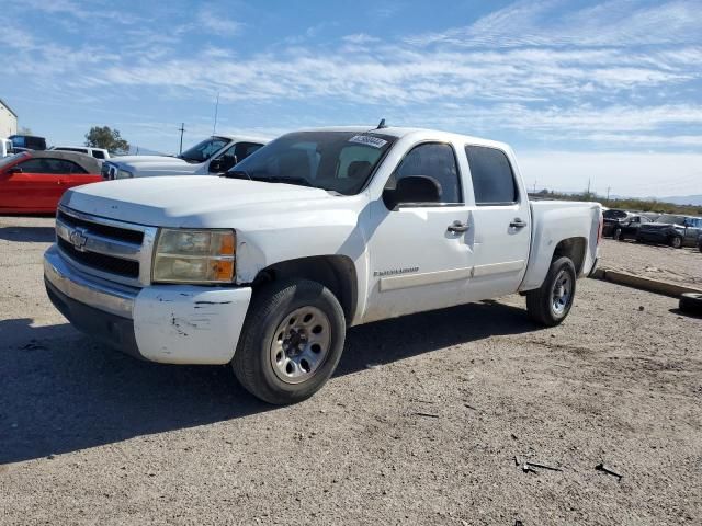 2008 Chevrolet Silverado C1500