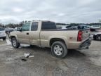 2004 Chevrolet Silverado K1500