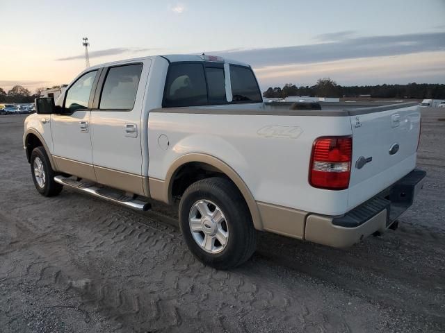 2008 Ford F150 Supercrew