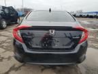 2016 Honda Civic Touring