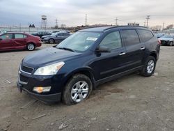 Salvage cars for sale at Chicago Heights, IL auction: 2012 Chevrolet Traverse LS