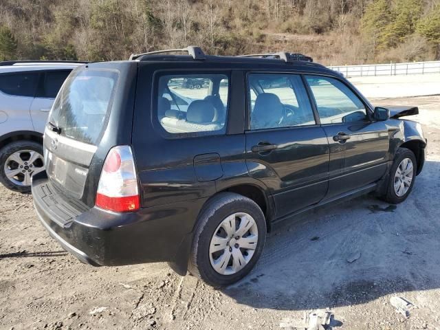 2008 Subaru Forester 2.5X