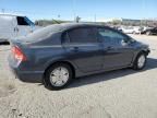 2007 Honda Civic Hybrid