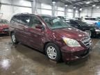 2007 Honda Odyssey Touring