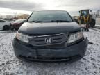 2013 Honda Odyssey EX