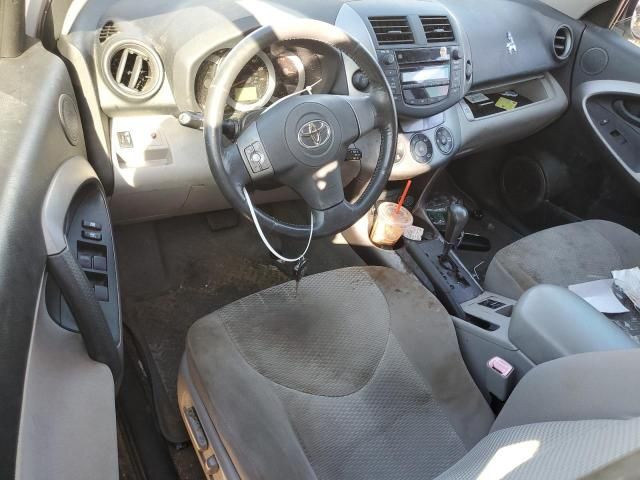 2007 Toyota Rav4 Limited