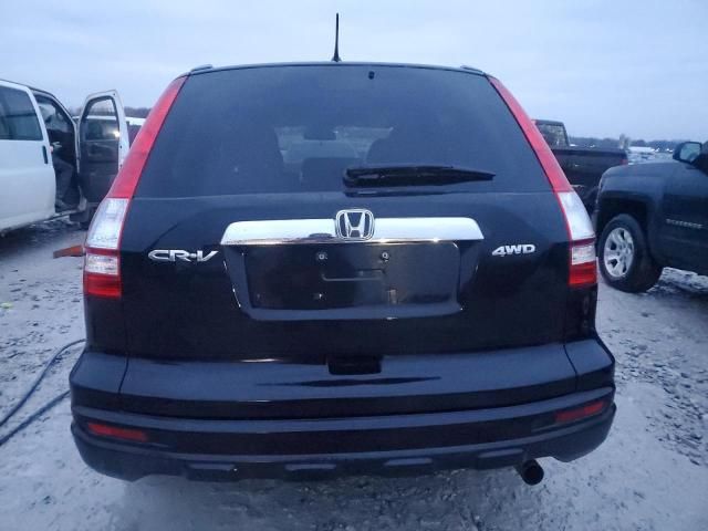 2011 Honda CR-V EX