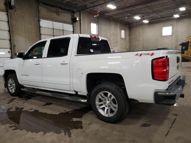 2017 Chevrolet Silverado K1500 LT