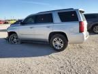 2017 Chevrolet Tahoe C1500 LS