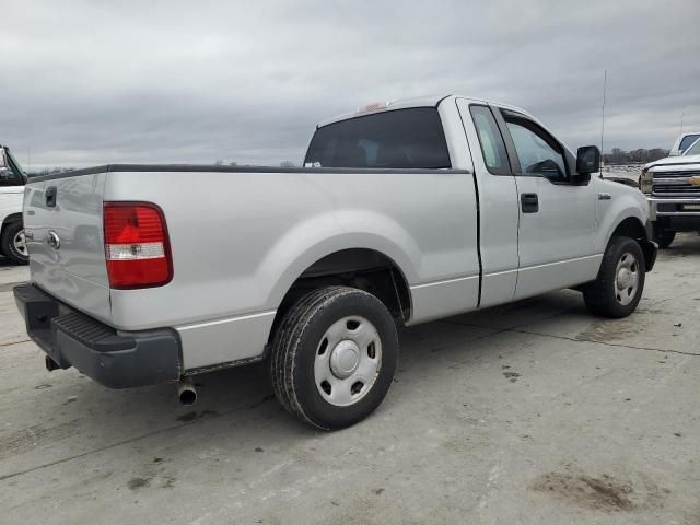 2008 Ford F150