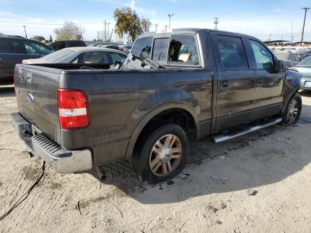 2007 Ford F150 Supercrew