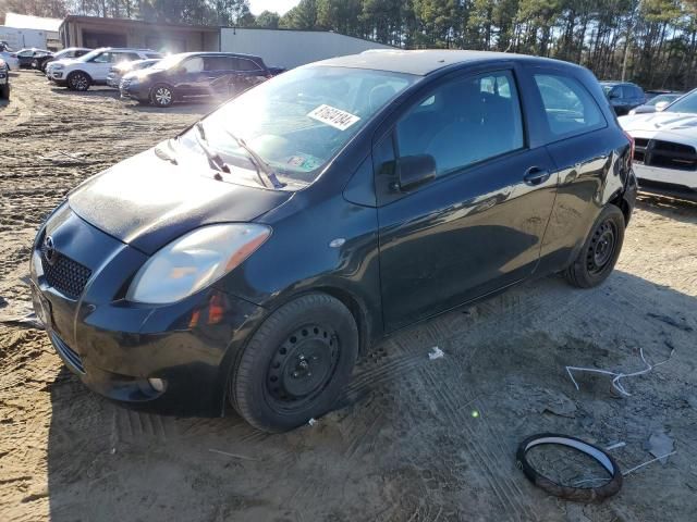 2008 Toyota Yaris