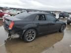 2015 Chrysler 300 S