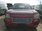 2008 Land Rover LR2 HSE Technology