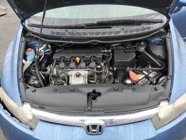 2006 Honda Civic EX