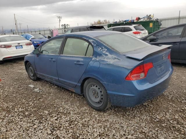 2006 Honda Civic LX