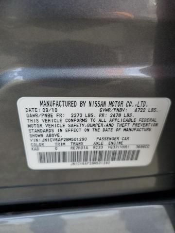 2011 Infiniti G37 Base