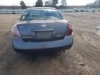 2006 Nissan Altima S