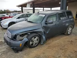 Salvage SUVs for sale at auction: 2011 Chevrolet HHR LT