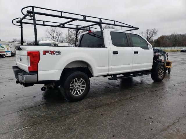 2017 Ford F250 Super Duty