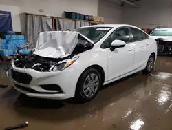 Salvage cars for sale at Elgin, IL auction: 2017 Chevrolet Cruze LS