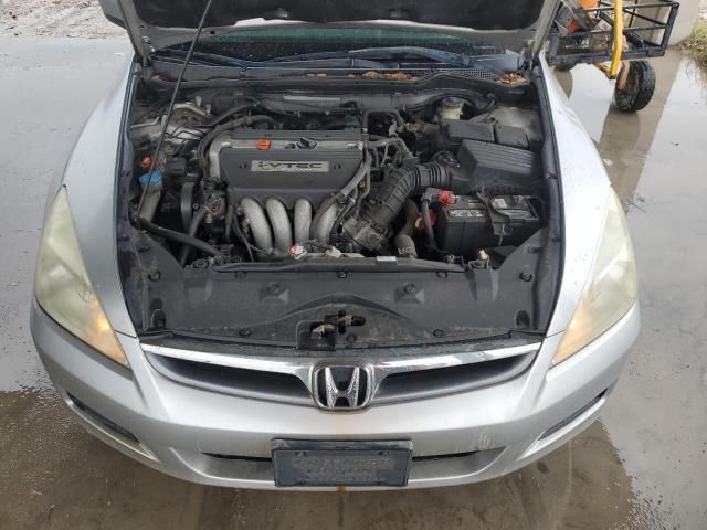 2007 Honda Accord EX