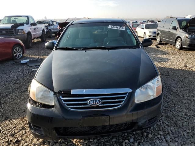 2007 KIA Spectra EX