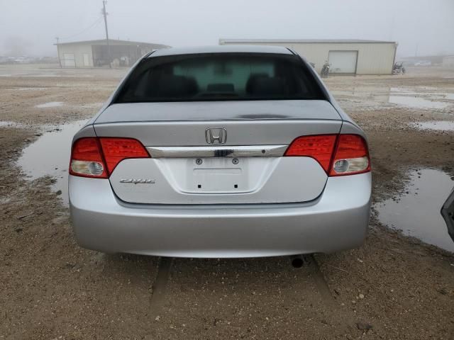 2010 Honda Civic VP