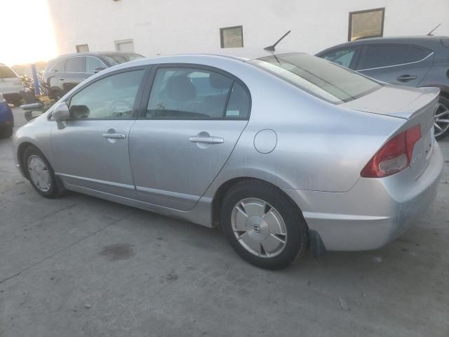 2006 Honda Civic Hybrid