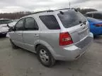 2008 KIA Sorento EX