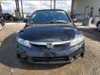 2009 Honda Civic EX