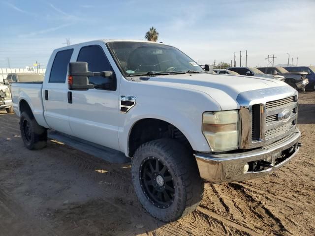 2008 Ford F350 SRW Super Duty