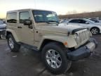 2017 Jeep Wrangler Sahara