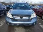 2008 Honda CR-V EXL