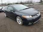 2008 Honda Civic SI