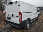 2021 Dodge RAM Promaster 1500 1500 Standard