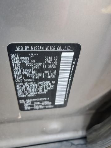 2012 Nissan Quest S