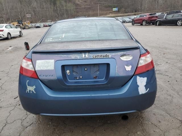 2006 Honda Civic EX